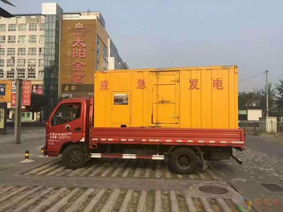 海西压力源的振动会对其重复性产生什么具体影响？